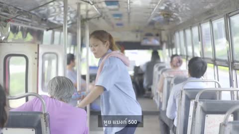 วิดีโอสาธิตความปลอดภัยบนรถเมล์