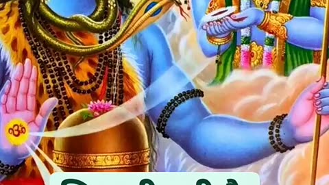 Jai shree ram