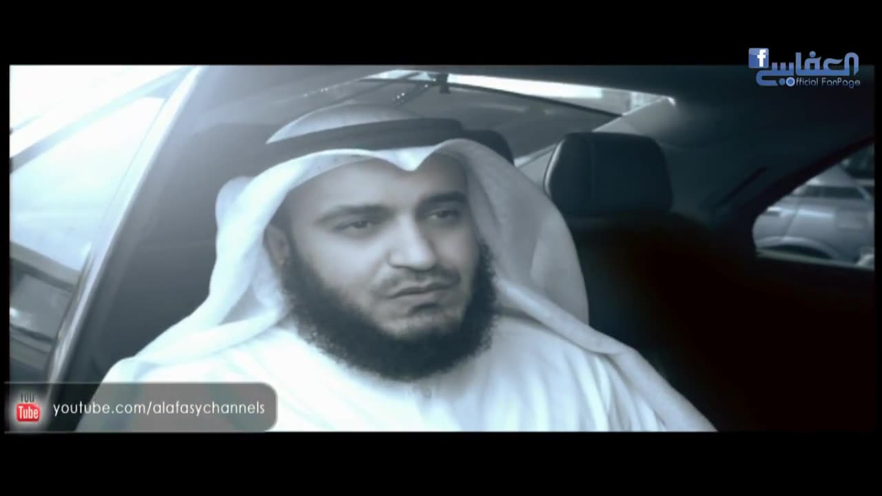 لا إله إلا الله | مشاري راشد العفاسي