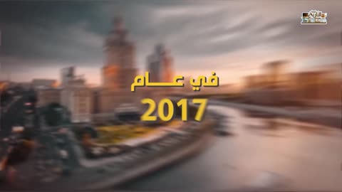 لماذا يحارب بوتين عائلة روتشيلد والماسونية في أوكرانيا