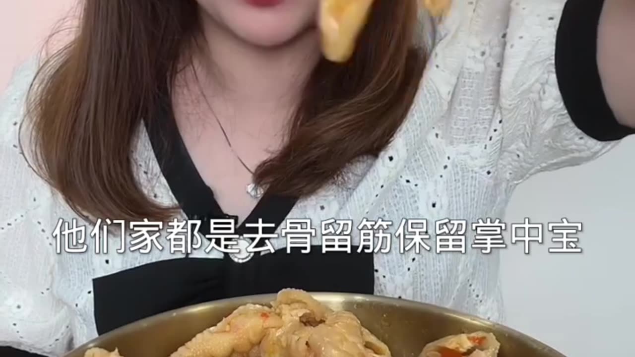 Boneless Bone Chicken Feet Food #viral #shortsvideo #shortvideo #shorts