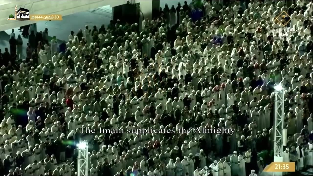 Makkah Witr Dua 2023 - Ramdan Night 1 Sheikh Sudais دعاء الوتر ليلة 1 رمضان