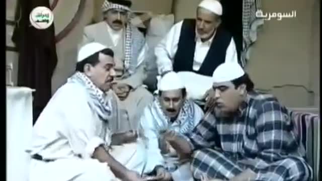 تحشيش عراقي مسلسل بيت الطين