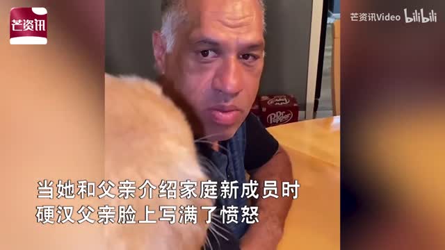 Daughter brought back a golden retriever cub, father changed his face in seconds