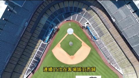 運動天地-場邊人語 離開東灣-前路彎彎