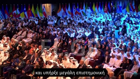 O ELON MUSK ΕΝΑΝΤΙΑ ΣΤΗΝ ΙΔΕΑ ΜΙΑΣ ΠΑΓΚΟΣΜΙΑΣ ΔΙΑΚΥΒΕΡΝΗΣΗΣ