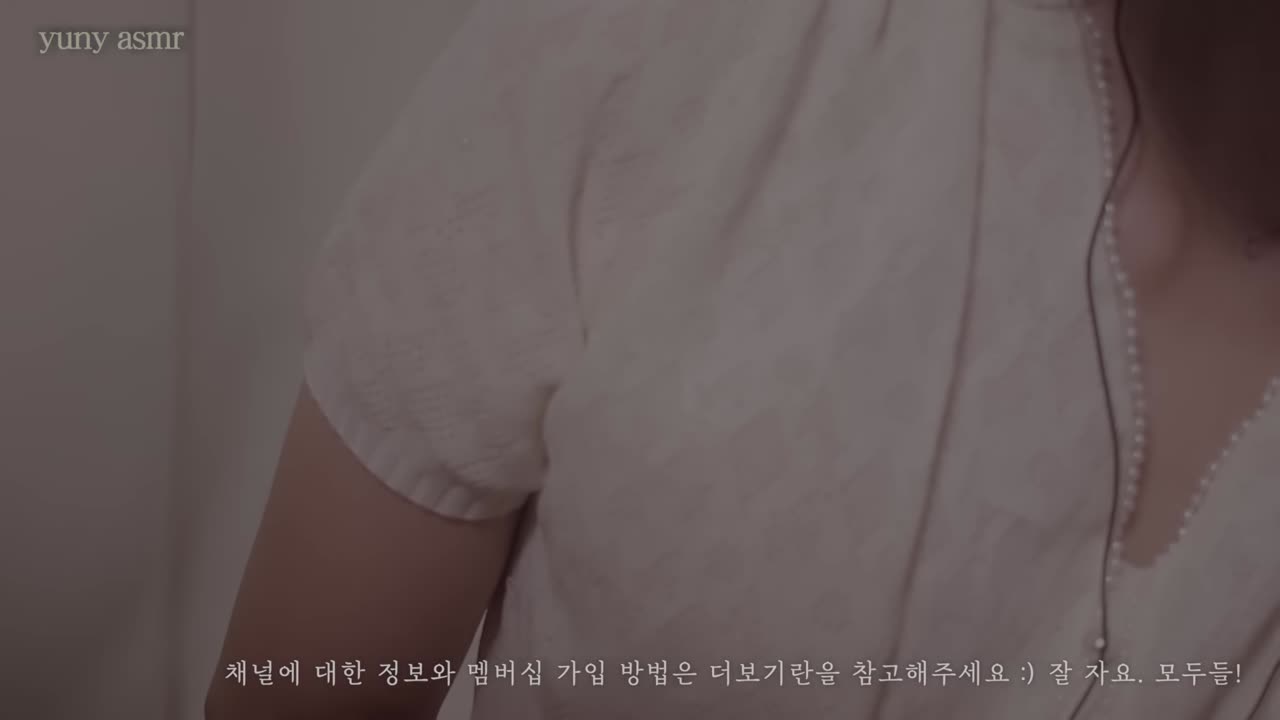 ASMR 가스라이팅 당하면서 귀청소 받기 👂🏻 귀청소 롤플레이 ⧸yunyasmr