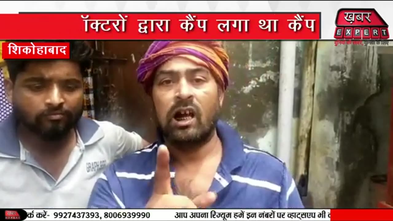 2020 Shikohabad Uttar Pradesh August: Infant died after 3 vaccinations