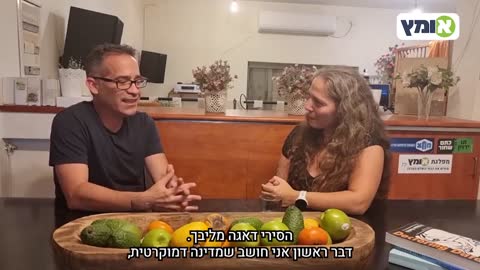 אושרה בלפולסקי מבקשת 2 הבטחות בחירות