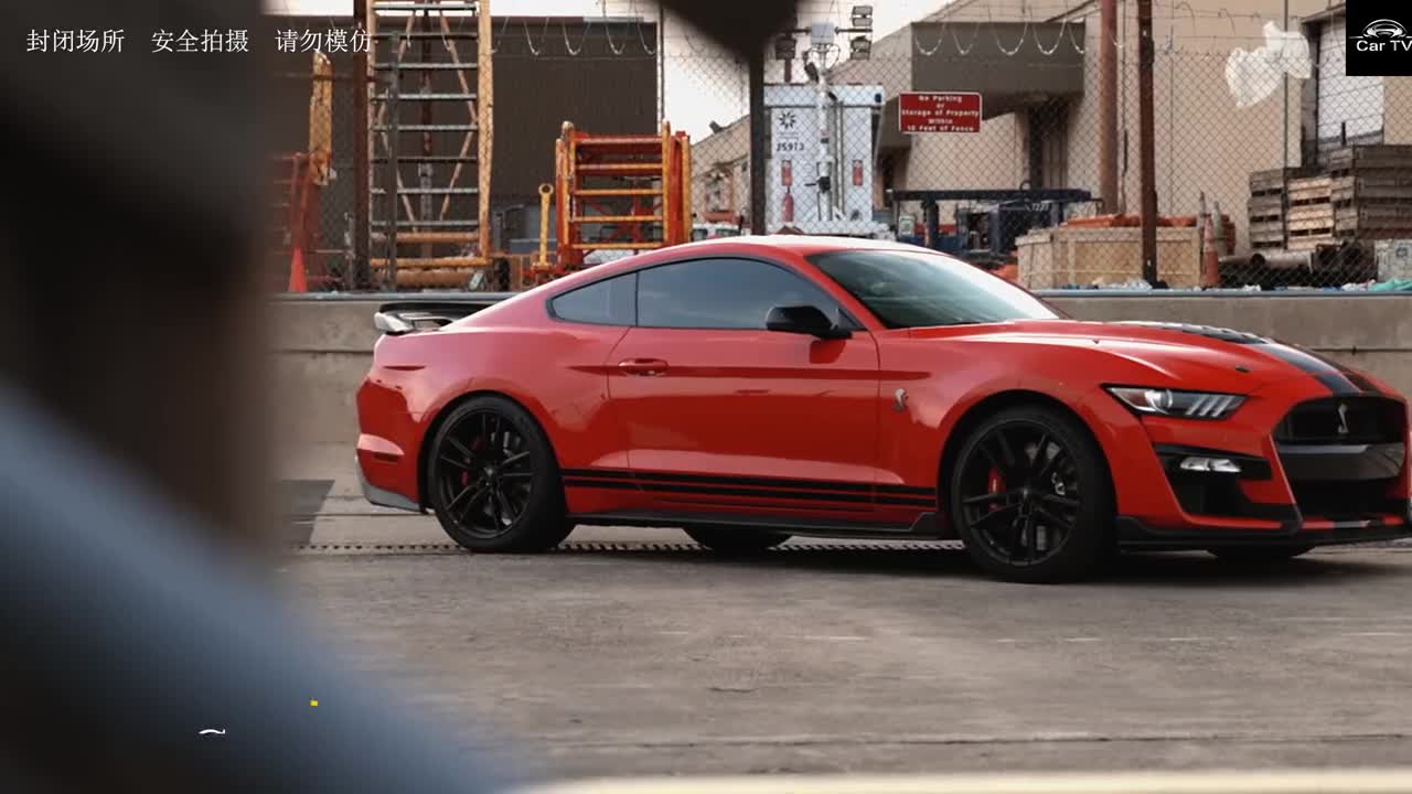 Brother who dares to eat 20 jin of shit for you, come to see # Mustang # Super Run