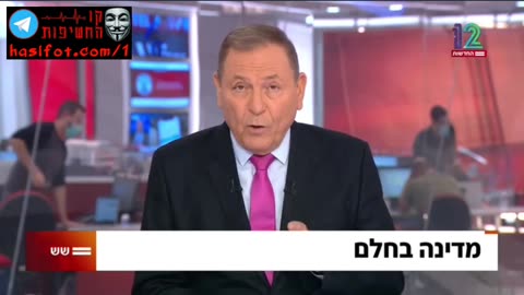 ועדת החריגים לא מאשרים לחולה סופני לנסוע לטיפול מציל חיים 23-03-2021 - קו החשיפות