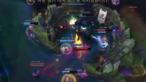 Deft League of legends