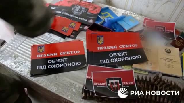 Law enforcement officers found in Melitopol traces of an extremist