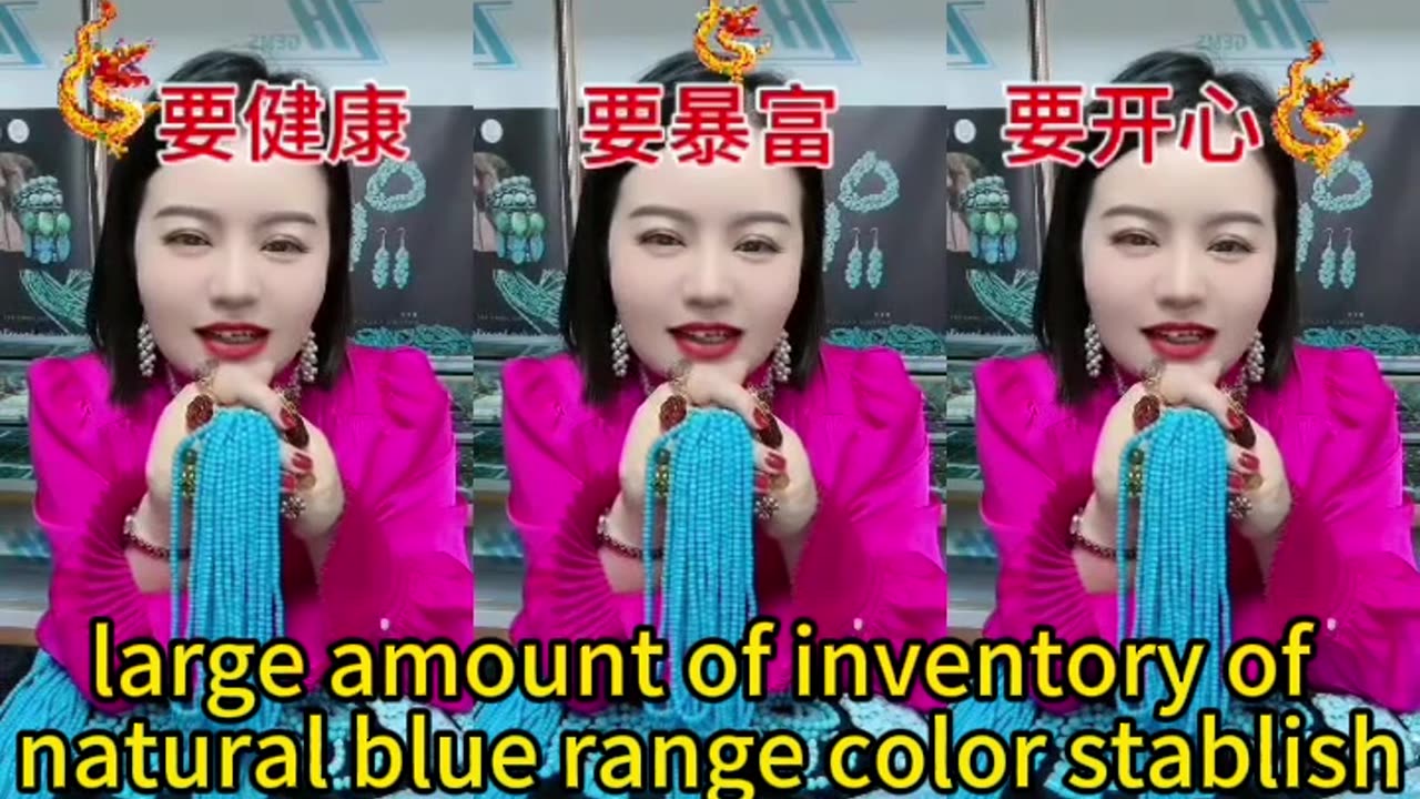 2024-1213-01 Our company has purchased a large amount of inventory of natural blue range color