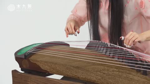 Carved Travel Size Guzheng