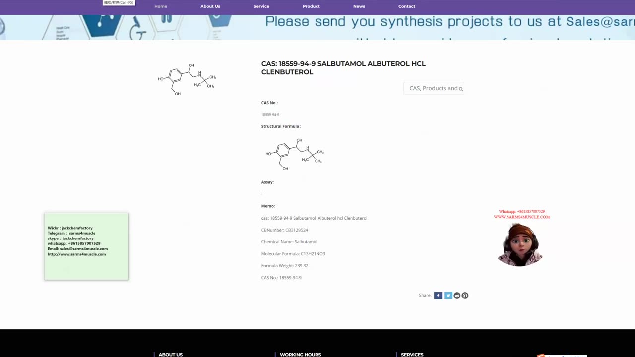 Salbutamol cas: 18559-94-9