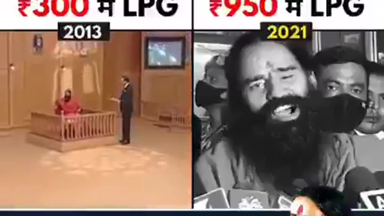INDIAN POLITICIANS ARE OVERRATED