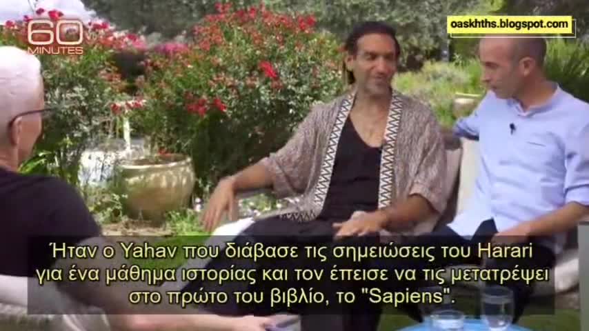 Σήμερα, στον κόσμο, τα δεδομένα αξίζουν πολύ περισσότερο από τα χρήματα.