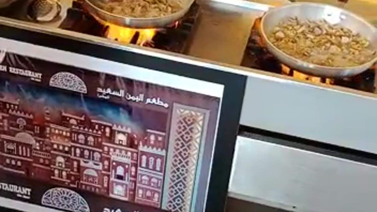 Arabic Food Cook.mp4