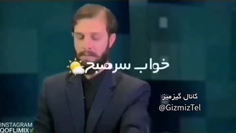 بازگشایی مدارس 😂