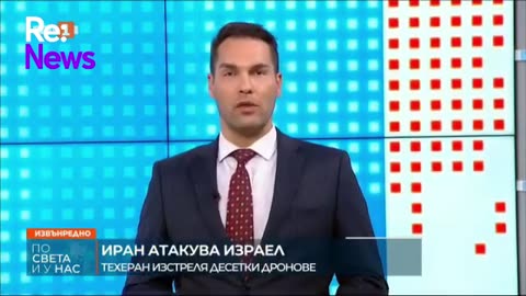 Иран нападна Израел