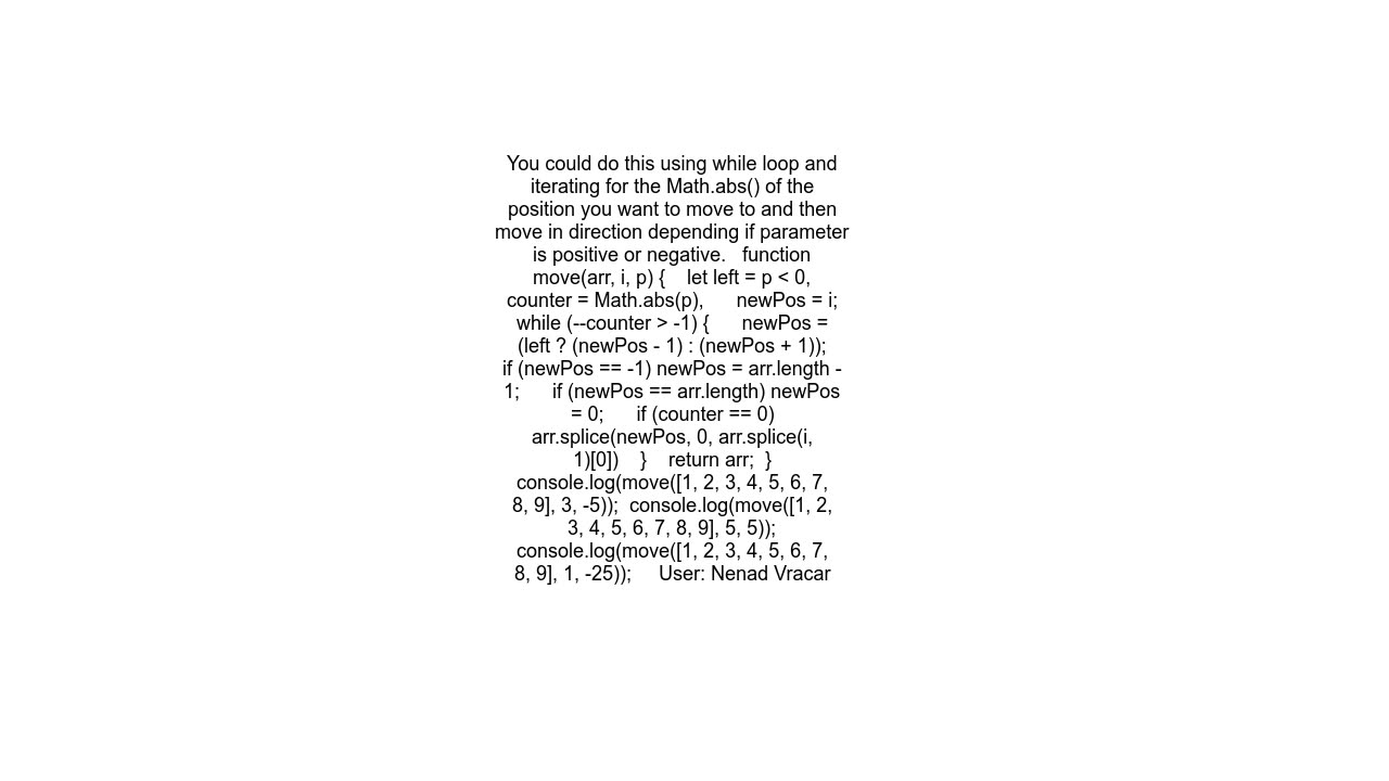 Shift the position of an element in an array