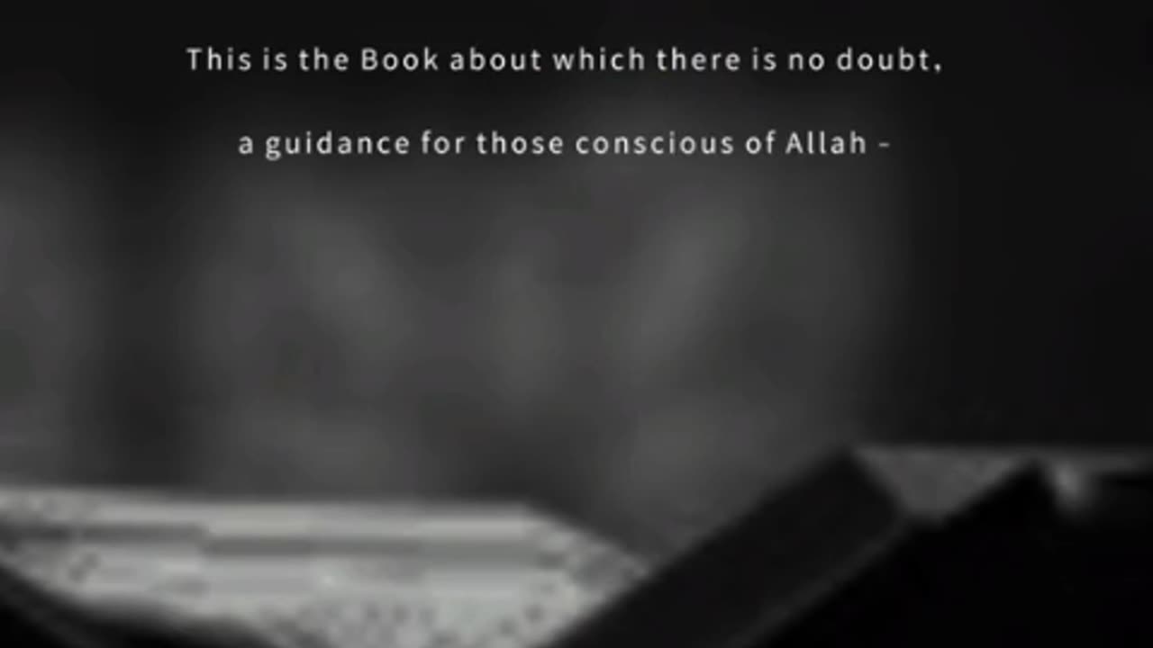 Surah Baqarah Quran recitation