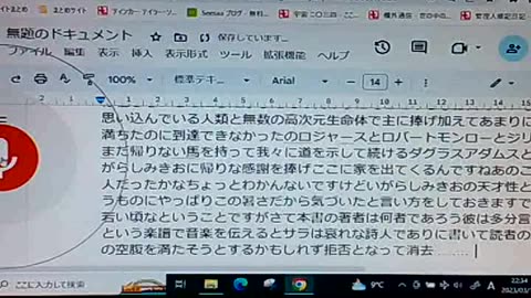 廃墟のブッダたち1