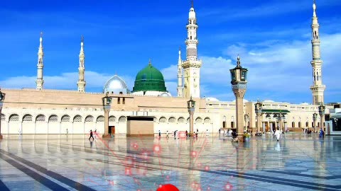 Naat Shareef