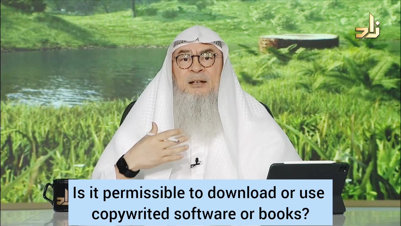 Is it permissible to download or use copyrighted software or books? #assim assim al hakeem