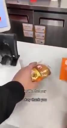 Face recognition payment in CHINA?