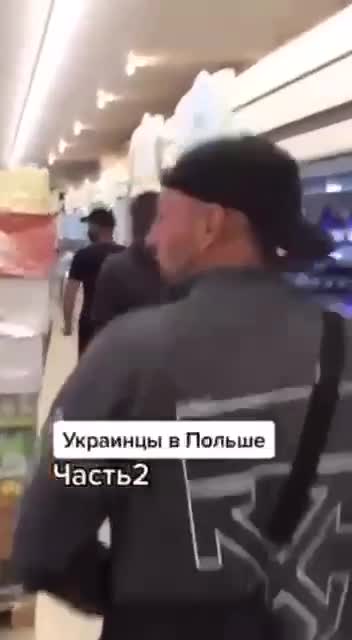 Ukrainian refugees are going wild