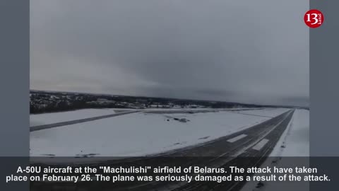 Moment Ukrainian drone attacks airfield in Belarus where Russian planes are stationed -drone footage