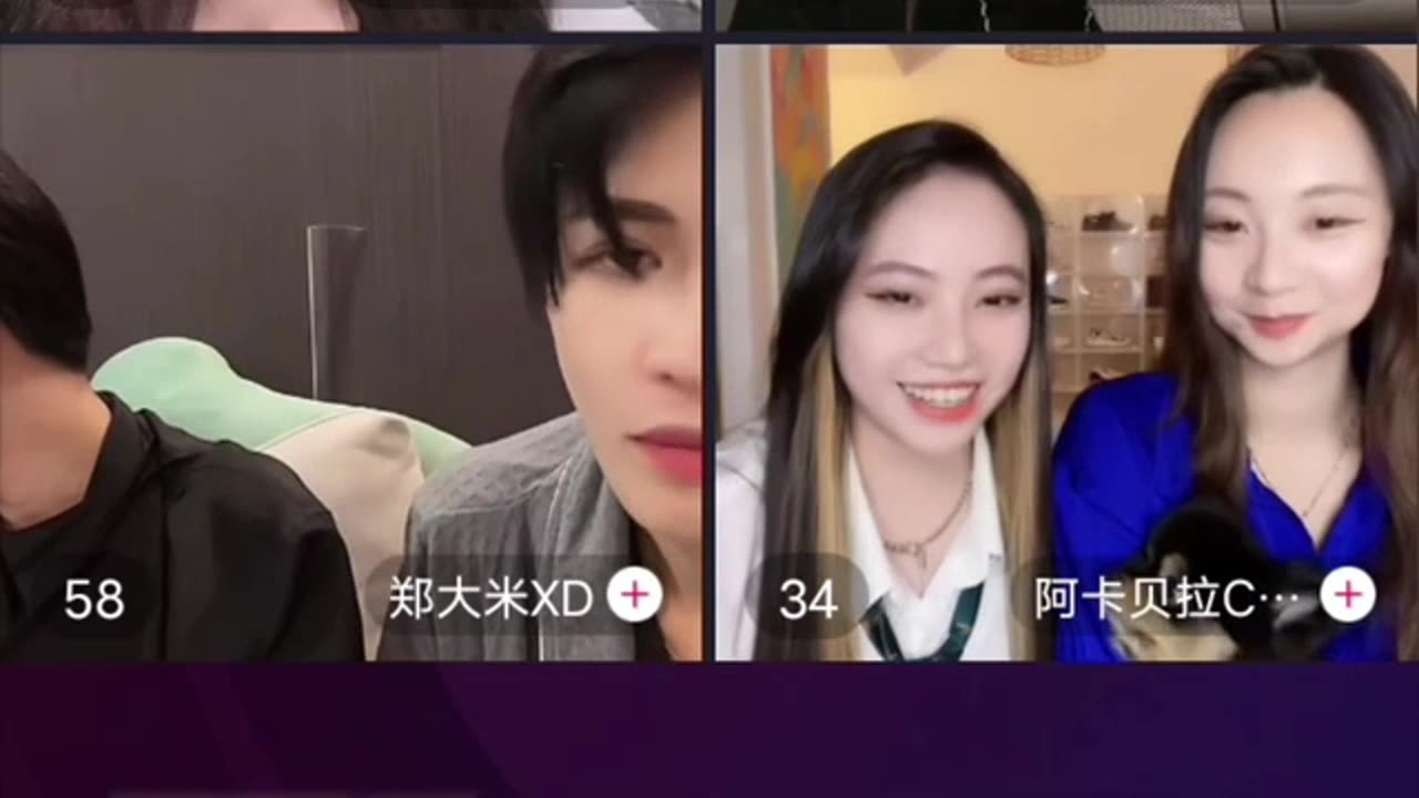 Live Night & Shiye
