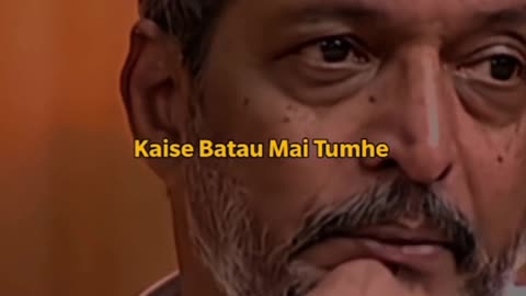 Shayari