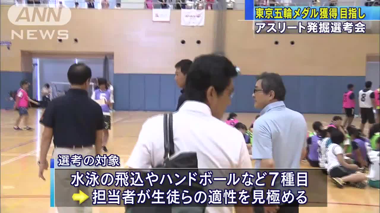 質問権行使の基準を文化庁がとりまとめ 旧統一教会への質問権行使に向けて｜TBS NEWS DIG