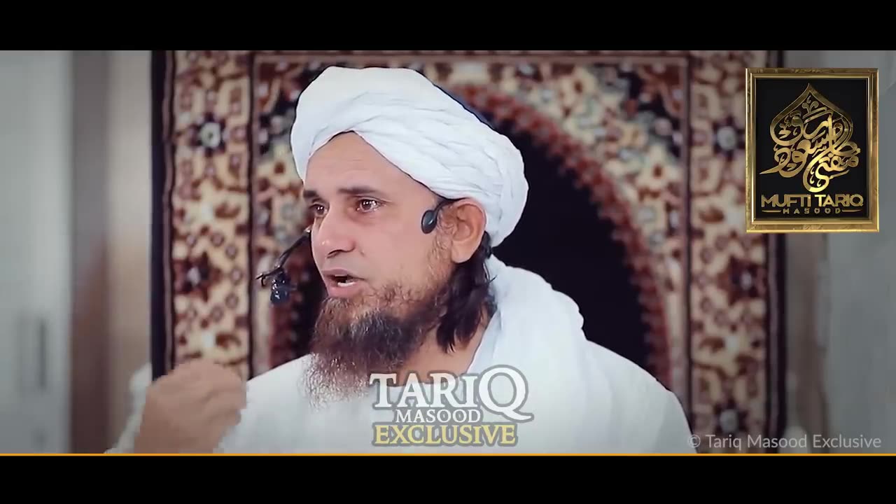 Muslim Roza kyu rakhte hai || #Ramadan by Mufti Tariq Masood