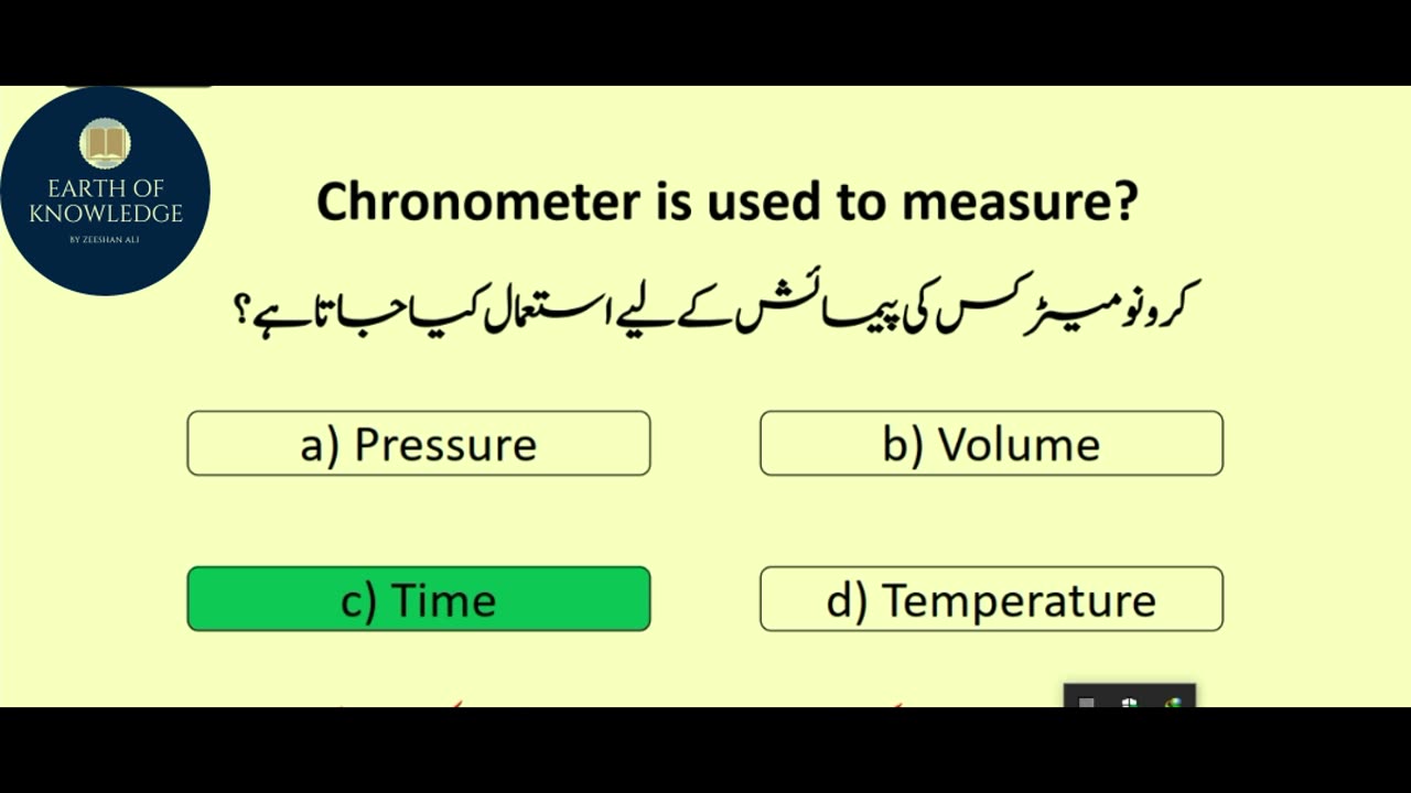 Chronometer is used for GK MCQ's