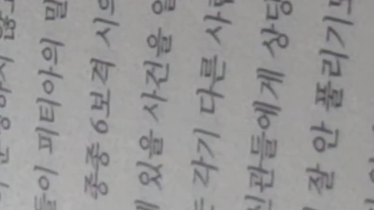 예측의역사,마틴반크레벨드,파티아,시빌아의신탁,고대그리스,로마키케로,예언에관하여,그리스도교, 그리스철학자,켈수스,델피,성령,진정한사도,스미스,뉴욕,보스턴,아타나시아크리케토우