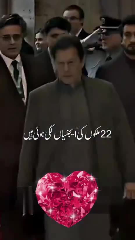 ❤MERI JAAN IMRAN KHAN💯🔥