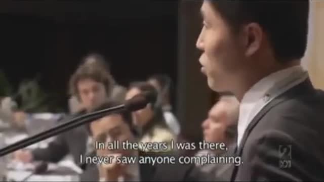 Camp 14 Total Control Zone