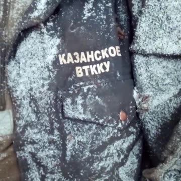 Wake Up Vlad, You'll Die Out Here