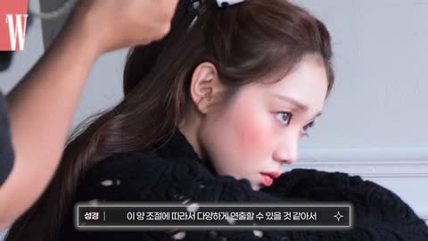 이성경이 찐으로 좋아하는 블러셔? 쉬는 시간에 스탭들에게 발라주다 딱 걸린 제품은 뭘까요?