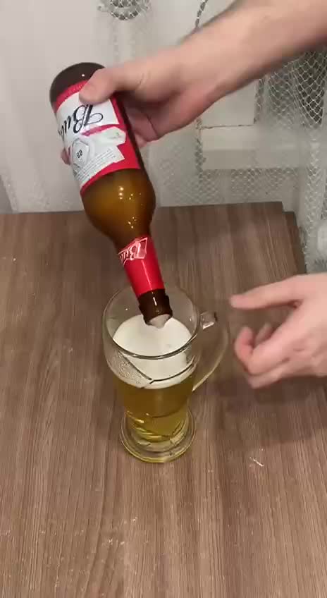 Beer without foam 👍 👍 👍