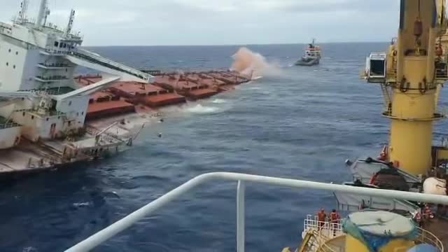 Sinking of the Merchant Ship "Stellar Banner"