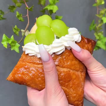 Sweet and Crispy BAKERY