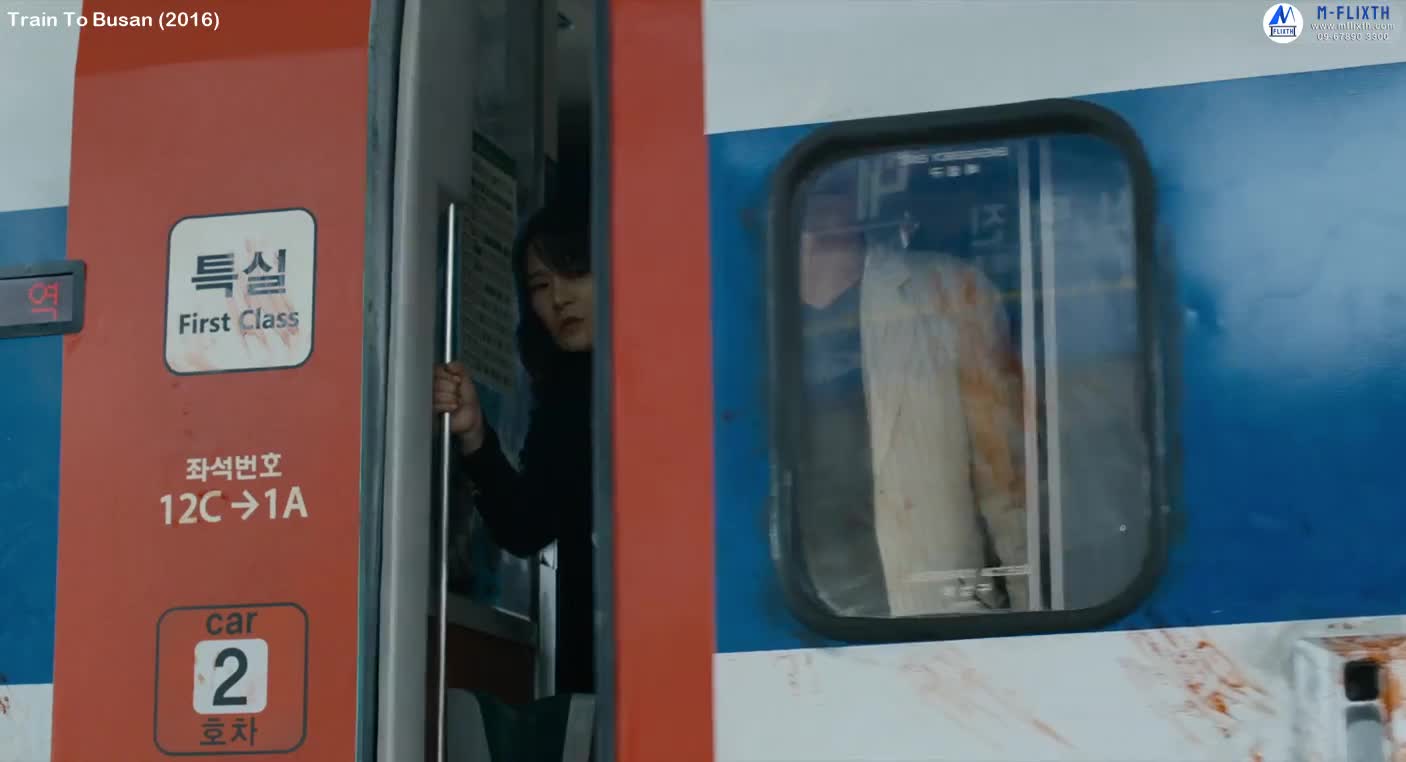 Train To Busan