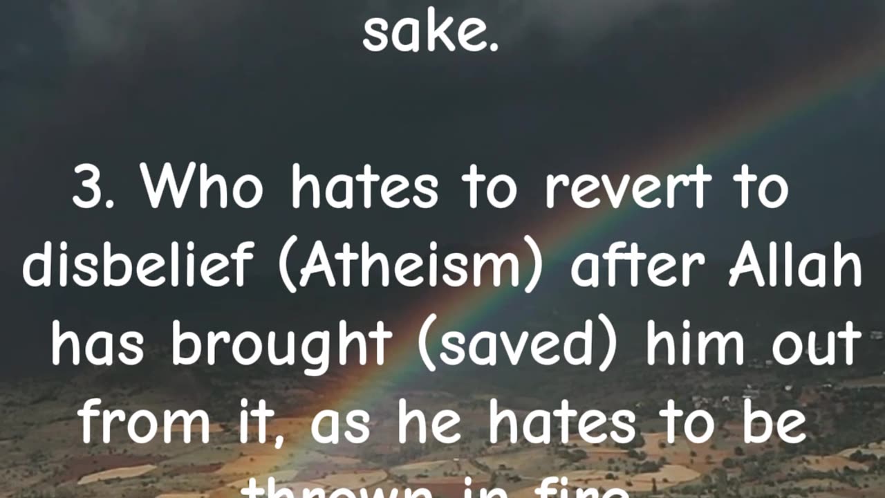 Sahih Bukhari Hadees No. 21 | Hadees | Hadees Mubarak | Hadees e nabvi | Hadees sharif |
