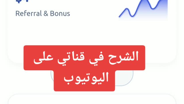 Make money online