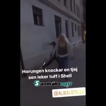 βίντεο απο Σουηδία